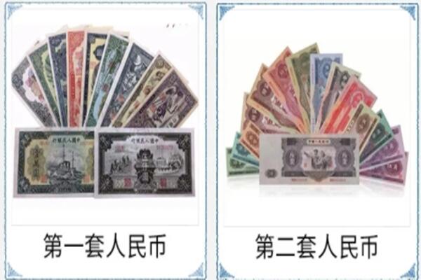 梁子湖区回收旧币