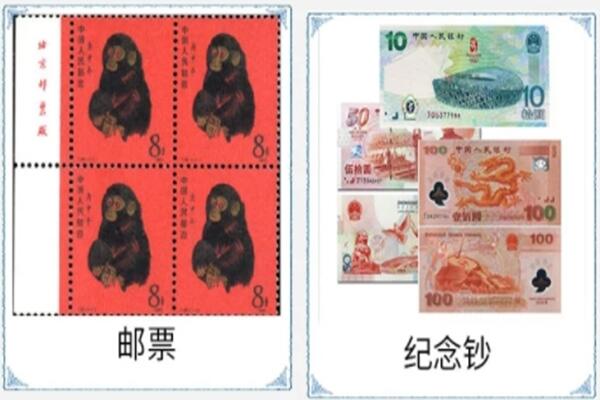 梁子湖区回收邮票