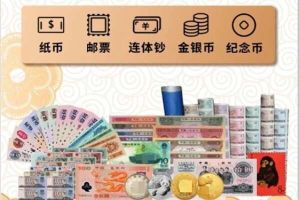 梁子湖区回收金银币